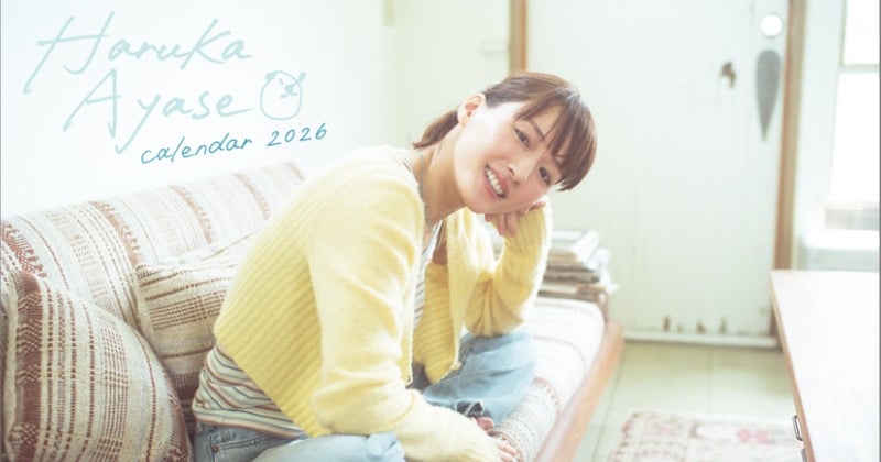 綾瀬はるか、こだわり満載のカレンダー 自然体の美しさがふんだんに