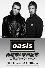 �I�A�V�X�������O�A�J���I�P�Łu�h���g�E���b�N�E�o�b�N�E�C���E�A���K�[�v�̂����L�����y�[�� �c�A�[���ST�V���c�����炦�� 