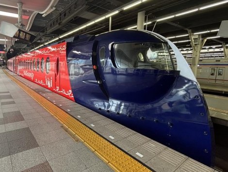 画像・写真 | INI、南海電鉄コラボラッピング車両“マジラピ号”運行開始