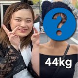 32kǧʂɐgt(@momiji_1007) 