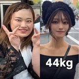 32kǧʂɐgt(@momiji_1007) 