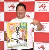 ̑fwĂǂxwđɂKxxʔ\ɎQubN}l[YE (C)ORICON NewS inc. 