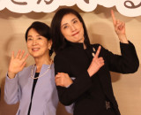 fwĂ؂̌ɂȂxL҉ɏoȂ()giSAVCS (C)ORICON NewS inc. 