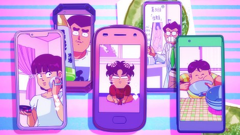 �w�n�C�X�N�[���I��ʑg�x�̏�ʃJ�b�g �iC�j�V���h�^�W�p�ЁE��ʑg 