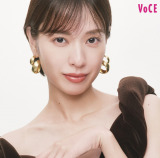 wVOCE12qʏŁrx̕\˓cb 