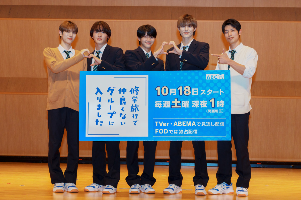 h}wCwsŒǂȂO[vɓ܂x씭\ɓod()cA؉ƁA{AȏGgACG(C)ABCer 