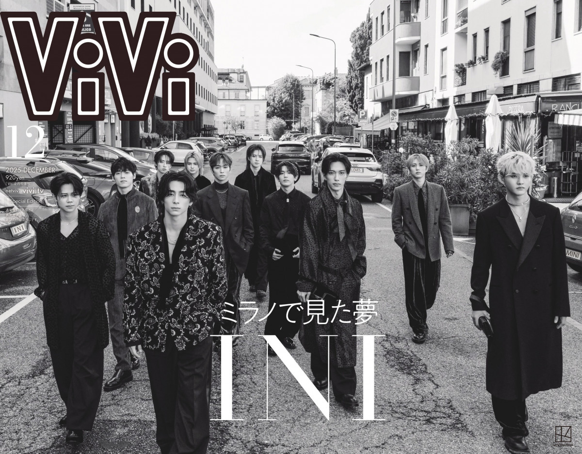 INI、ミラノを歩く姿が表紙に決定 市街地での撮り下ろしがまるで“映画