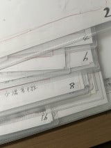 wHUNTER~HUNTERxҁEy~``e 