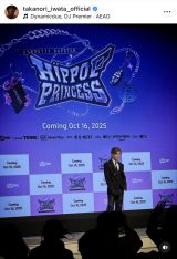 (ʐ^̓CX^O @takanori_iwata_official ) 