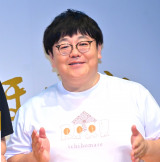 wق܂xVCM\ɏoȂ^C}V[3E֑ (C)ORICON NewS inc. 