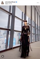 A~JuRVmWRC[WđOtāASgɍNLetWxgœoĂ݂܂v(ʐ^̓CX^O @ahnmikaofficial ) 