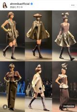 A~Ju50N}́ŷ̎RzƃR{t@bVV[JÂARVmWR̃RNVɍsĎQ܂v(ʐ^̓CX^O @ahnmikaofficial ) 