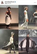 A~Ju50N}́ŷ̎RzƃR{t@bVV[JÂARVmWR̃RNVɍsĎQ܂v(ʐ^̓CX^O @ahnmikaofficial ) 