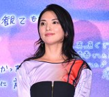 fwXgx[[ ]N̗x䂠ɓodc (C)ORICON NewS inc. 