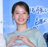 fwXgx[[ ]N̗x䂠ɓodr[ǎ(C)ORICON NewS inc. 