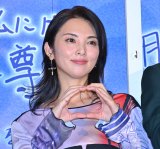 fwXgx[[ ]N̗x䂠ɓodc (C)ORICON NewS inc. 