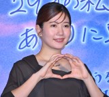 fwXgx[[ ]N̗x䂠ɓod䖃ߊē (C)ORICON NewS inc. 