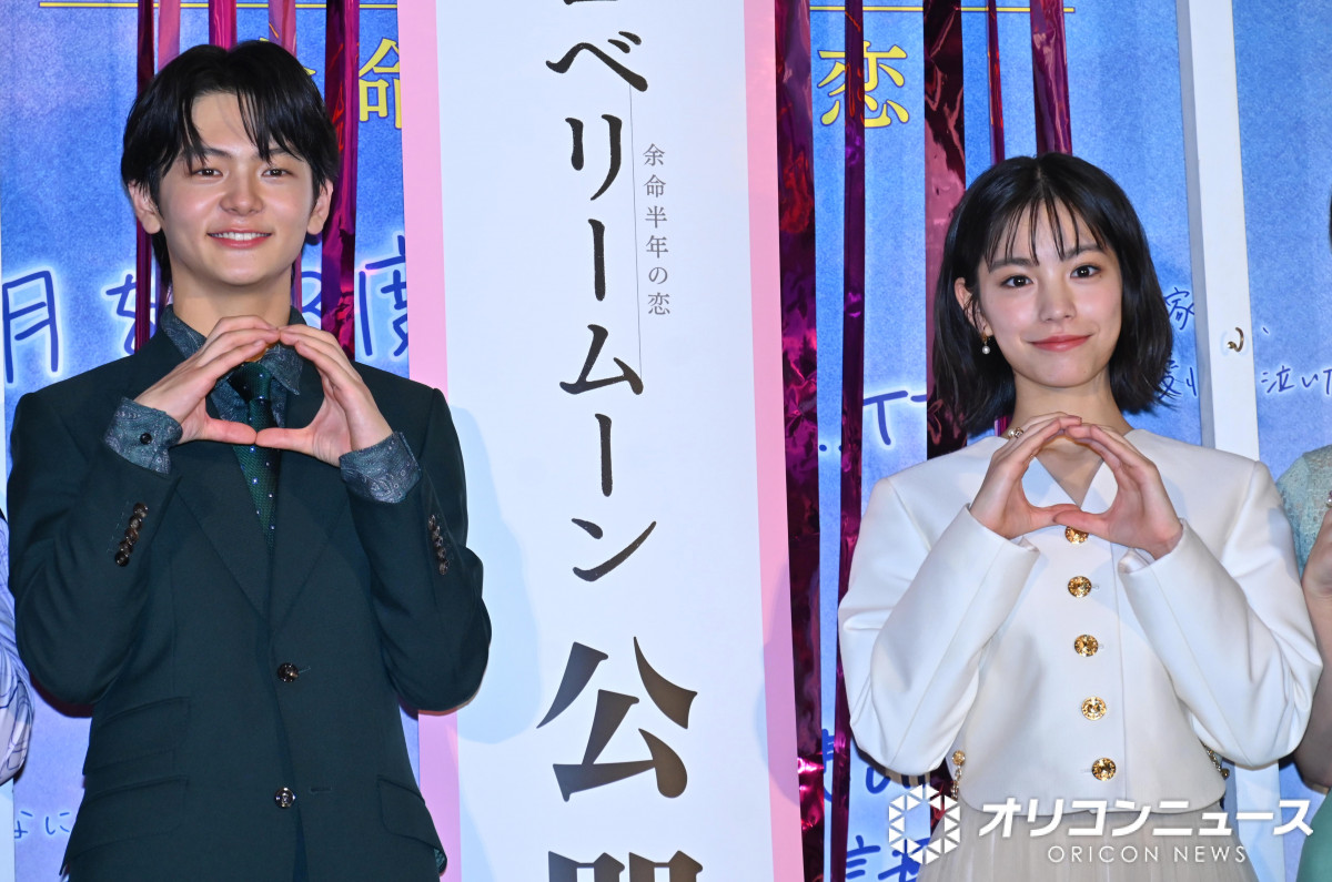 fwXgx[[ ]N̗x䂠ɓod()VAc^ (C)ORICON NewS inc. 