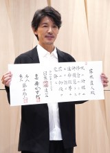 A}`AiƏ^ꂽؒl=uƏ^v (C)ORICON NewS inc. 