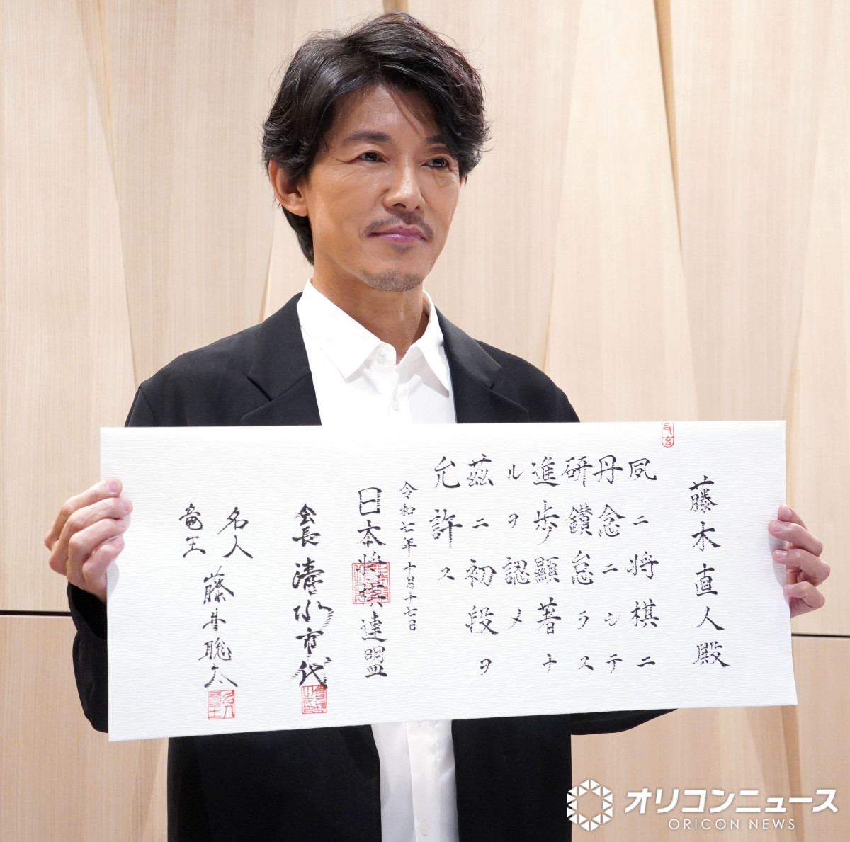 藤木直人ファンクラブ会報計42冊 藤木直人ファンクラブ会報計42冊 藤木直人ファンクラブ会報計42冊 FBI