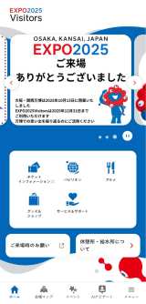 �������������A�v���́g����h�c���X�T�[�r�X�I���u�މ�����������̂�??�v�u�����L�O�Ɂv�̐��� 