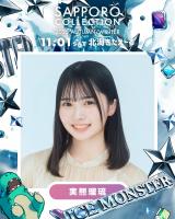 wSAPPORO COLLECTION 2025 AUTUMN/WINTERxɏoFڗ 