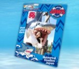 W[YEtHg(摜:jo[TEX^WIEWp) 