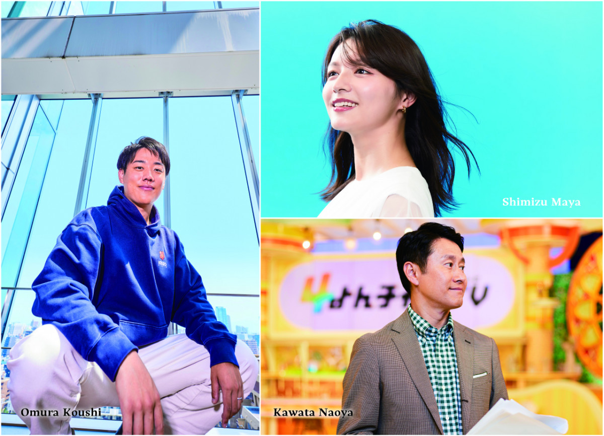 25uMBSAiET[J_[2026v(C)MBS 