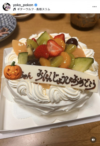 ���m�q�u�������񂱂̓x3�΂ɂȂ�܂����v�i�ʐ^�̓C���X�^�O���� @yoko_pokon ���j 