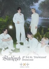 TOMORROW X TOGETHER�A22���J�ÃV���[�P�[�X�̐����p������ ��2�N�Ԃ���{�t���A���o���wStarkissed�x�����[�X���� 