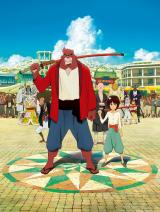 woPm̎qx(C)2015 B.B.F.P 