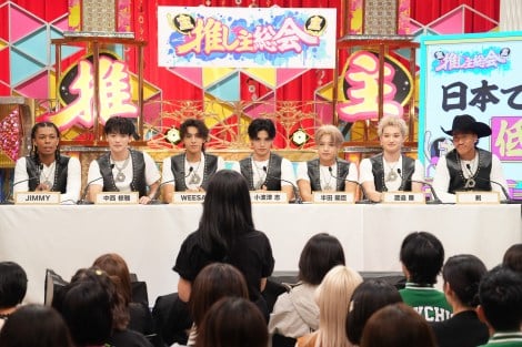 �w�����呍��x�iC�j���{�e���r 