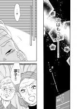 R~bNwfuƃuƉ߂!x(C) ܂܂/V[AR~bNX 