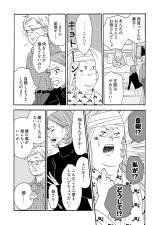 R~bNwfuƃuƉ߂!x(C) ܂܂/V[AR~bNX 