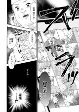 R~bNwfuƃuƉ߂!x(C) ܂܂/V[AR~bNX 