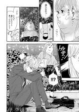 R~bNwfuƃuƉ߂!x(C) ܂܂/V[AR~bNX 