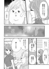 R~bNwfuƃuƉ߂!x(C) ܂܂/V[AR~bNX 