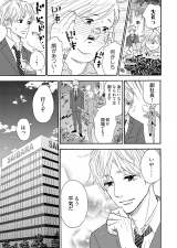 R~bNwfuƃuƉ߂!x(C) ܂܂/V[AR~bNX 