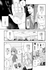 R~bNwfuƃuƉ߂!x(C) ܂܂/V[AR~bNX 