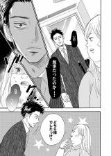 R~bNwfuƃuƉ߂!x(C) ܂܂/V[AR~bNX 