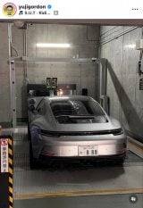 [Wu992 GT3c[Ov(ʐ^̓CX^O @yujigordon ) 