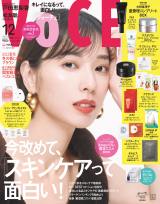 wVOCE12qʏŁrx̕\˓cb 