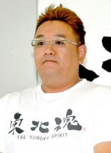 �T���h�ɒB�A���Z����́g���l�h�̎����񍐁u�w�Z�����ʂ����v 