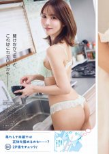 �O��I�� �B�e/�t�W�V���^�J�m�� 