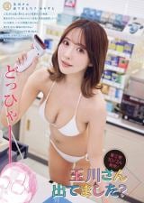 �O��I�� �B�e/�t�W�V���^�J�m�� 