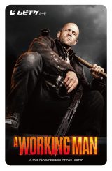 ���r�`�P�i�O�����j���W�F�C�\���E�X�e�C�T���剉�A�f��w���[�L���O�}���x�i2026�N1��2�����J�j �iC�j 2025 CADENCE PRODUCTIONS LIMITED 