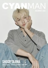 wCYAN MAN 2025N12x\INIEc (C)CYAN MAN 