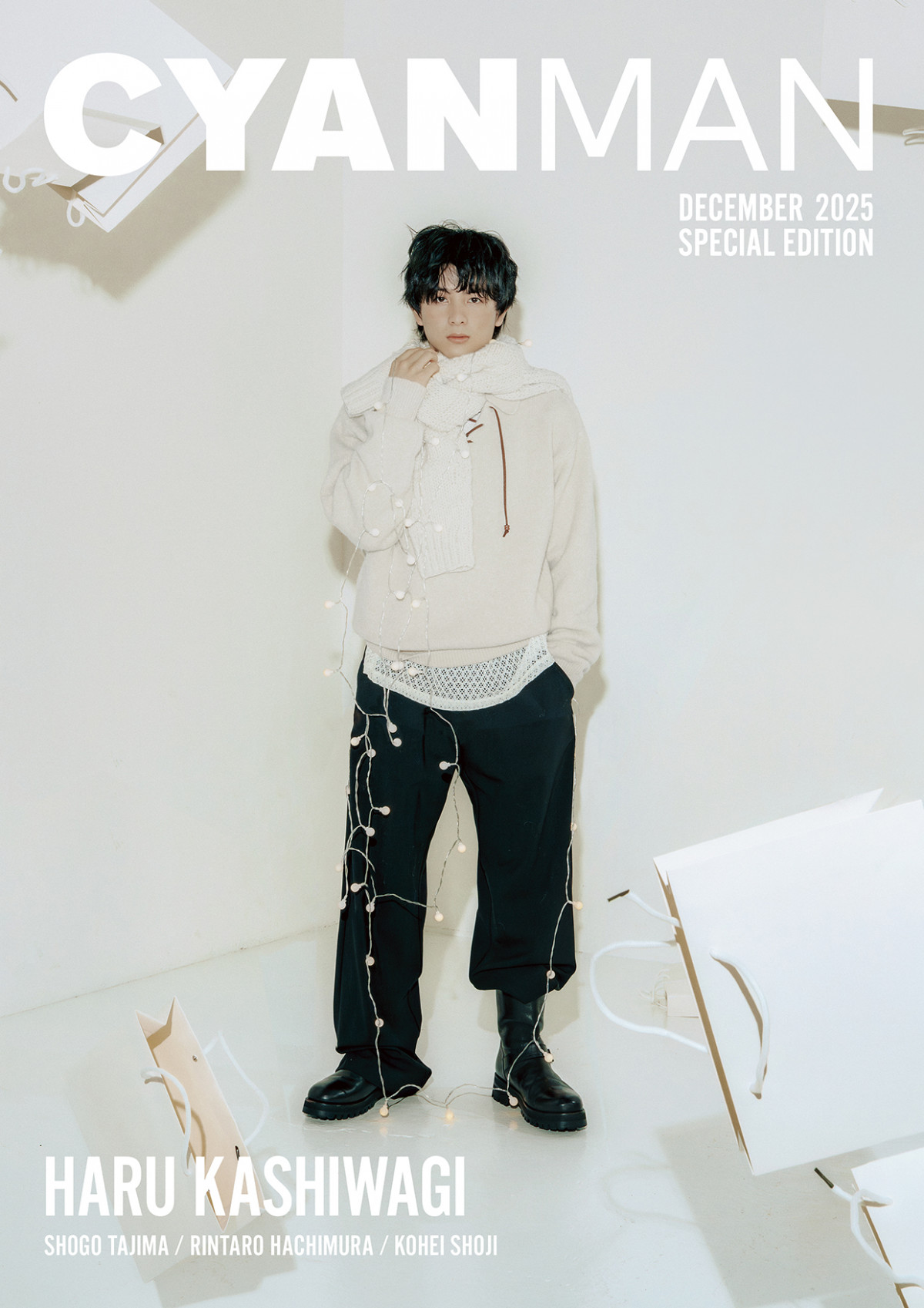 画像・写真 | INI田島将吾、グループへの熱い想い告白 ファッション誌