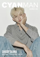 wCYAN MAN 2025N12x\INIEc (C)CYAN MAN 