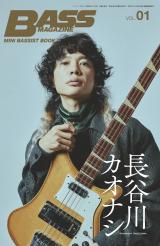 1018wx[XE}KW 2025N11xt^q 